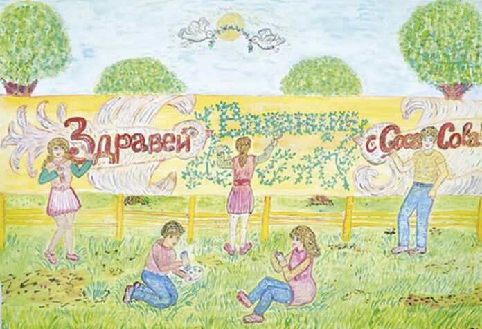 903 рисунки и пластики участват в конкурса “Здравей