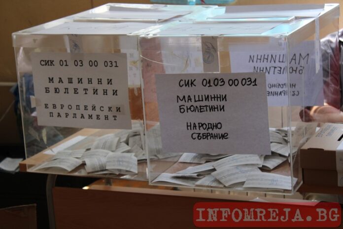 98% паралелно преброяване на 