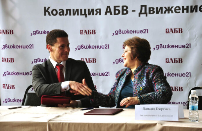 АБВ и 