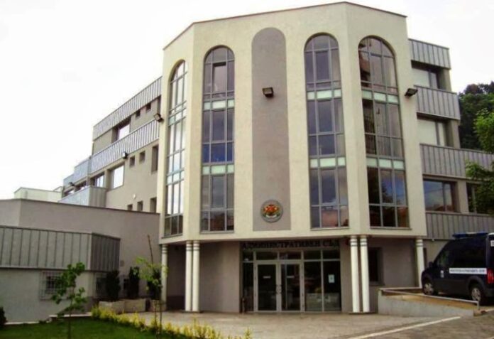Административен съд – Кюстендил с Ден на отворените врати