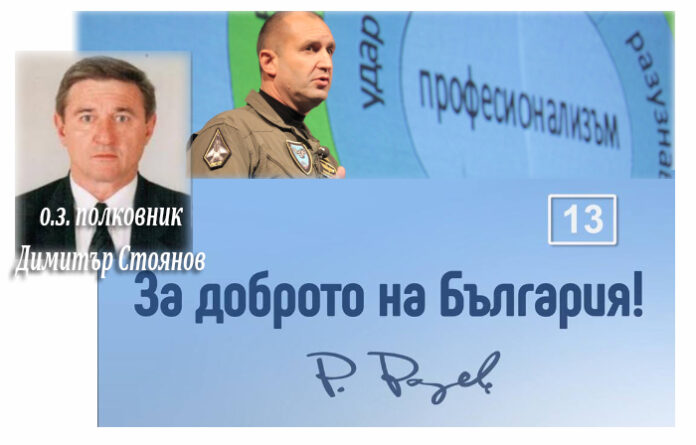 Адвокат