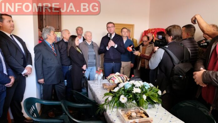 Агитки скандираха „Македония е българска“ при откриването на Македонския клуб в Благоевград