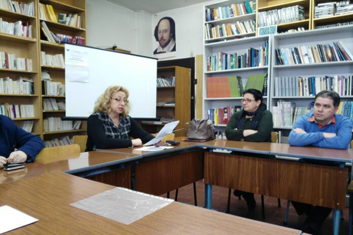 Академична лектория на проф. д-р Магдалена Панайотова