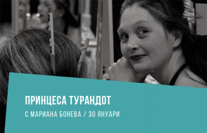 Актьори от 
