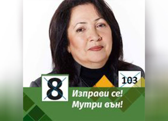 Албина Анева: Със законови промени ще помогнем на тютюнопроизводителите да реализират продукцията си!