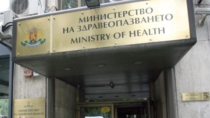 Ани Александрова оглави Националната експертна лекарска комисия