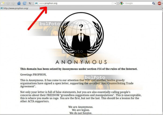 Anonymous хакнаха сайта на ПРОФОН