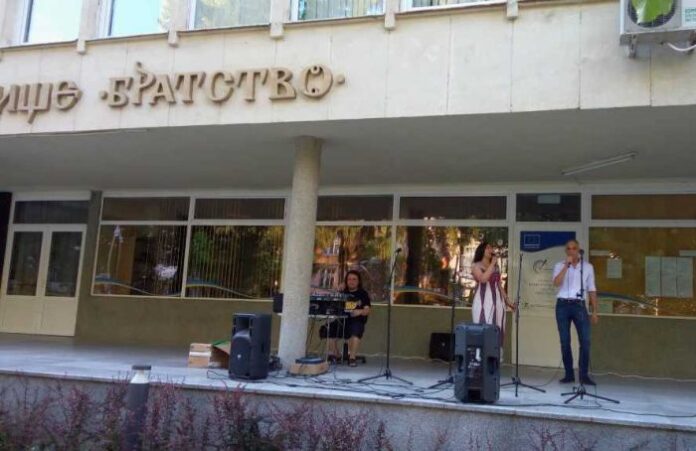 Арменката Анаин Нерсесян с концерт в Кюстендил