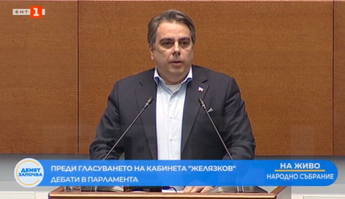 Асен Василев: Вие ще имате доста спънки от вашите коалиционни партньори! Сачева: Върнете си дълга към ГЕРБ