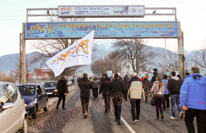 Асоциацията за развитие на планинските общини и БОК подкрепиха Банско за втора кабинка
