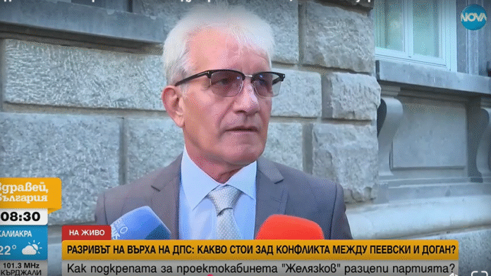 Аталай призова ДПС да остане цяло