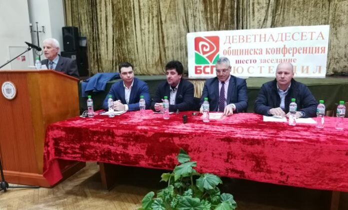Атанас Гергинов и Иван Ибришимов с номинации за евродепутати