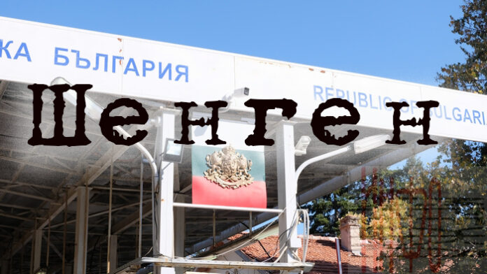 Австрия потвърди