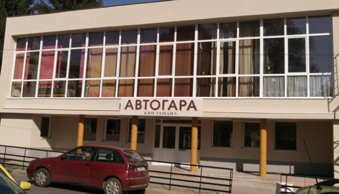 Автогарата в Кюстендил основно ремонтирана