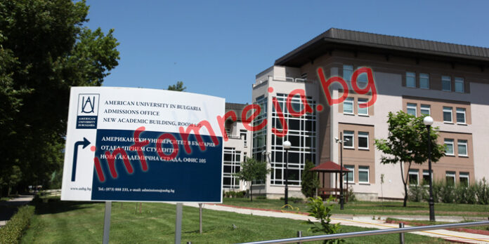 Авторът на бестселъра „18% сиво“ гост на АУБ