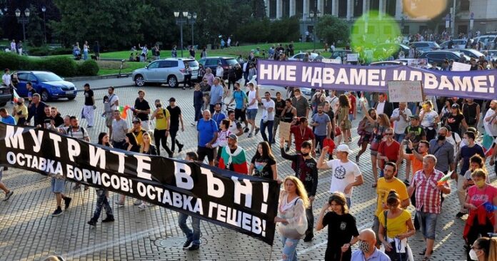 Бабикян и Хаджигенов създадоха НПО-то 