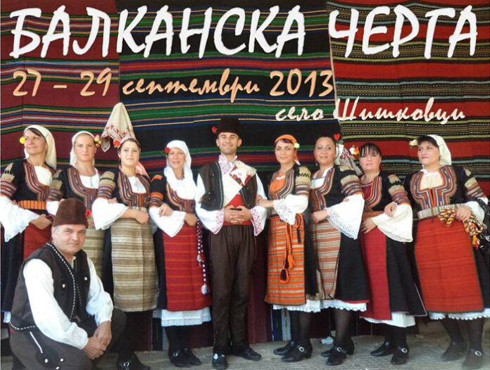 Балканска черга и село Шишковци показват уникално вешело на Празника на черешата