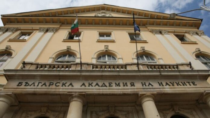 БАН избра осем нови академици