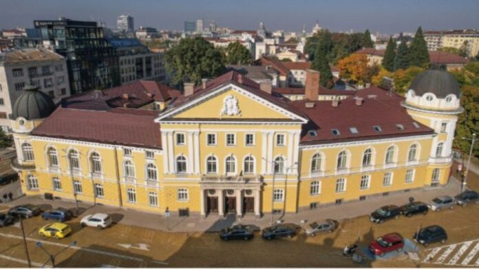 БАН празнува 155 години от създаването си