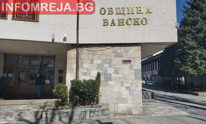 С над 13 000 лв. Община Банско ще подкрепи спортистите си
