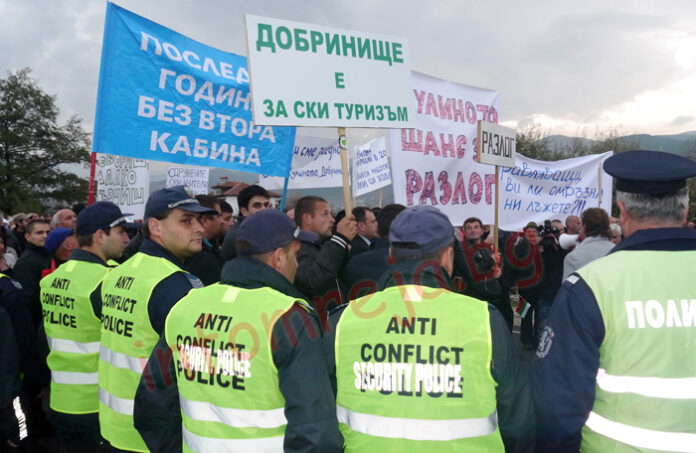 Банско и Разлог подновиха протестите за втора кабинка