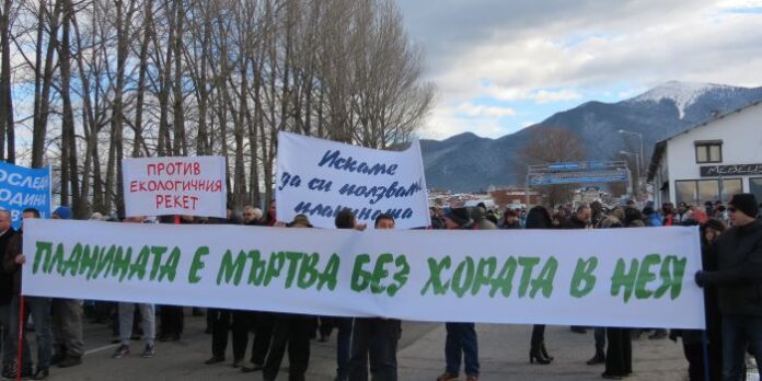 Банско кани еколозите на кръгла маса за развитието на ски зоната