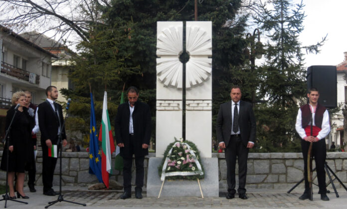 Банско отбеляза 138-годишнината от Освобождението на България