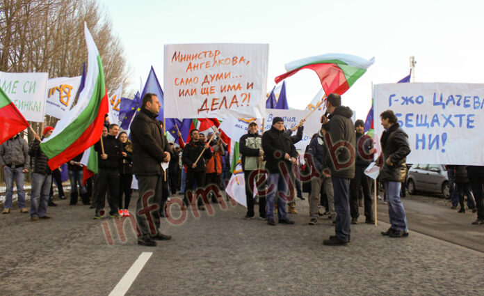 Банско поднови протестите с искане за втора кабинка (СНИМКИ)