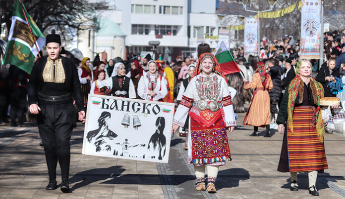 Банско покори „Сурва“ в Перник
