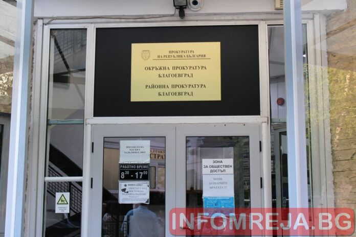 Бариера при Окръжната прокуратура в Благоевград спря достъпа до улица