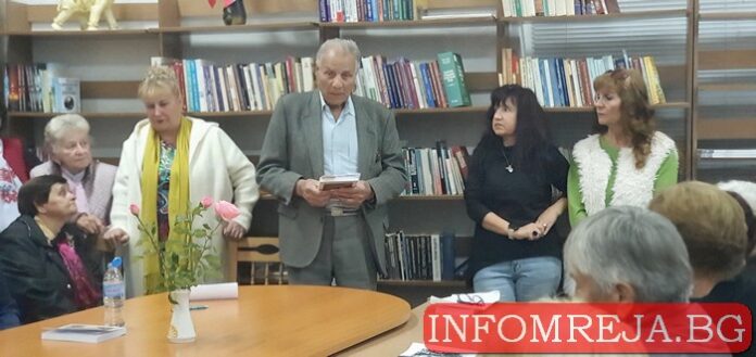 Баща и син представиха своя книга в Гърмен