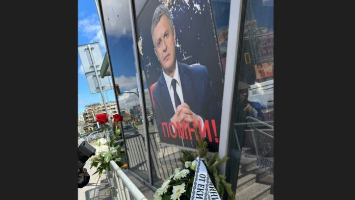 Бдение в памет на Милен Цветков