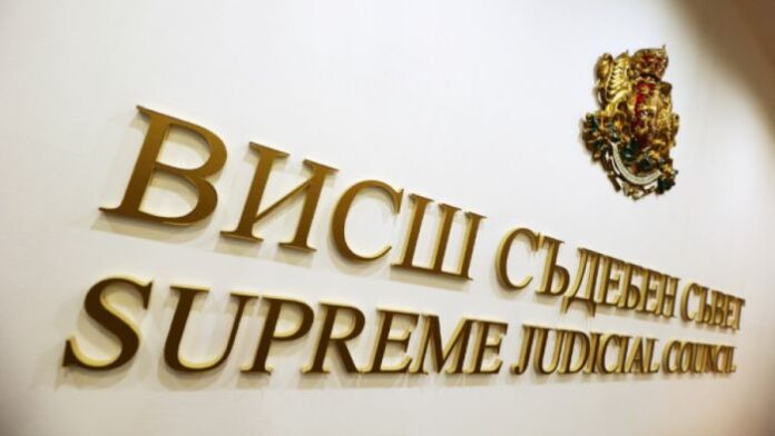 Без номинации за главен прокурор на първото заседание на пленума на ВСС