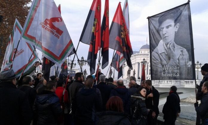 Без провокации премина почитането на паметта на Мара Бунева в Скопие