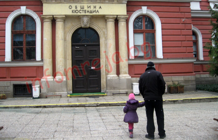 Без такса смет за имоти
