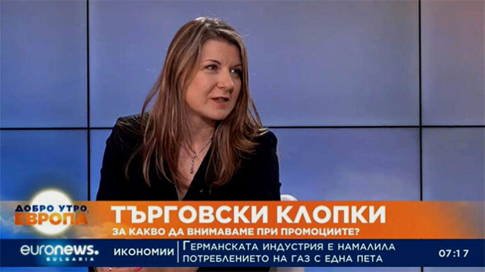 Без трика „намаление в намалението“  за кампаниите „Черен петък“ и Коледа и Нова година