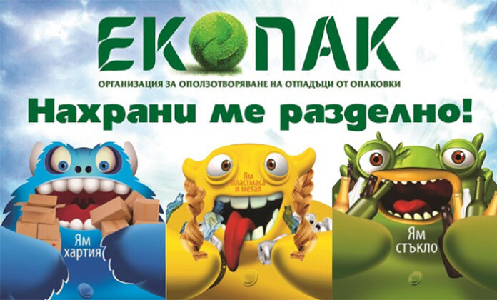 Безплатен куклен театър за деца ще гостува в Дупница
