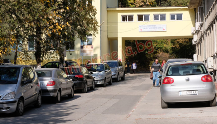 Безплатни медицински прегледи в Гоце Делчев