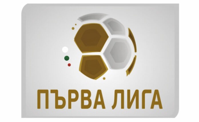 БФС представи логото на Първа професионална лига