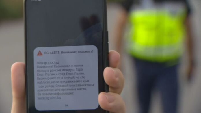 BG-Alert предупреди за опасност заради взривовете край Елин Пелин