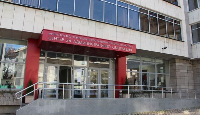 Бюджетът за регионално развитие за 2022 г. е 2