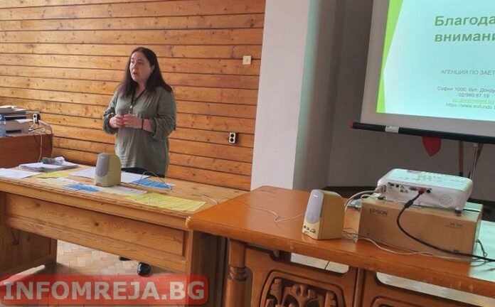 Бюрото по труда в Гоце Делчев провежда разяснителна кампания сред безработни