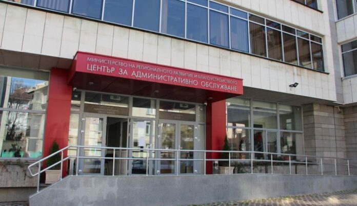 Бизнесът с достъп до над 235 млн. лв. от МРРБ за енергийна ефективност