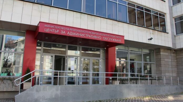 Благоевград и Кюстендил пак ще могат да работят с македонците по проекти
