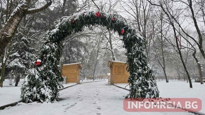 Благоевград осъмна в бяло