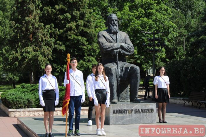 Благоевград отбеляза 100-годишнината от смъртта на Дядото