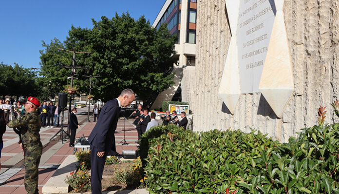 Благоевград отбеляза 117 години от обявяването на Независимостта