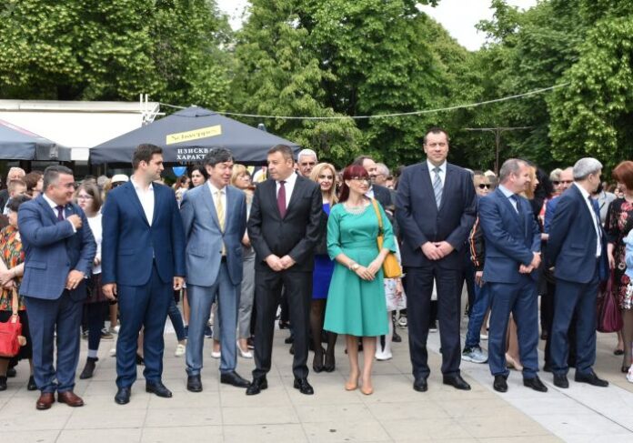 Благоевград отбеляза 24-и май и своя празник
