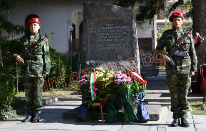 Благоевград отбелязва 139 години от своето първо освобождение