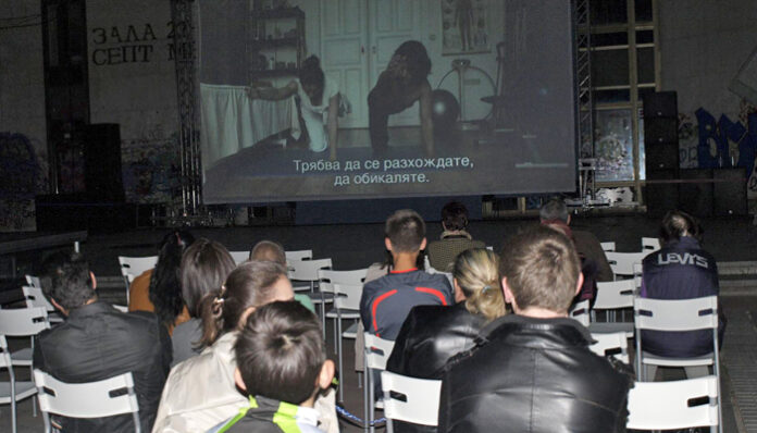 Благоевград  отново домакин на „Пристигащо кино“